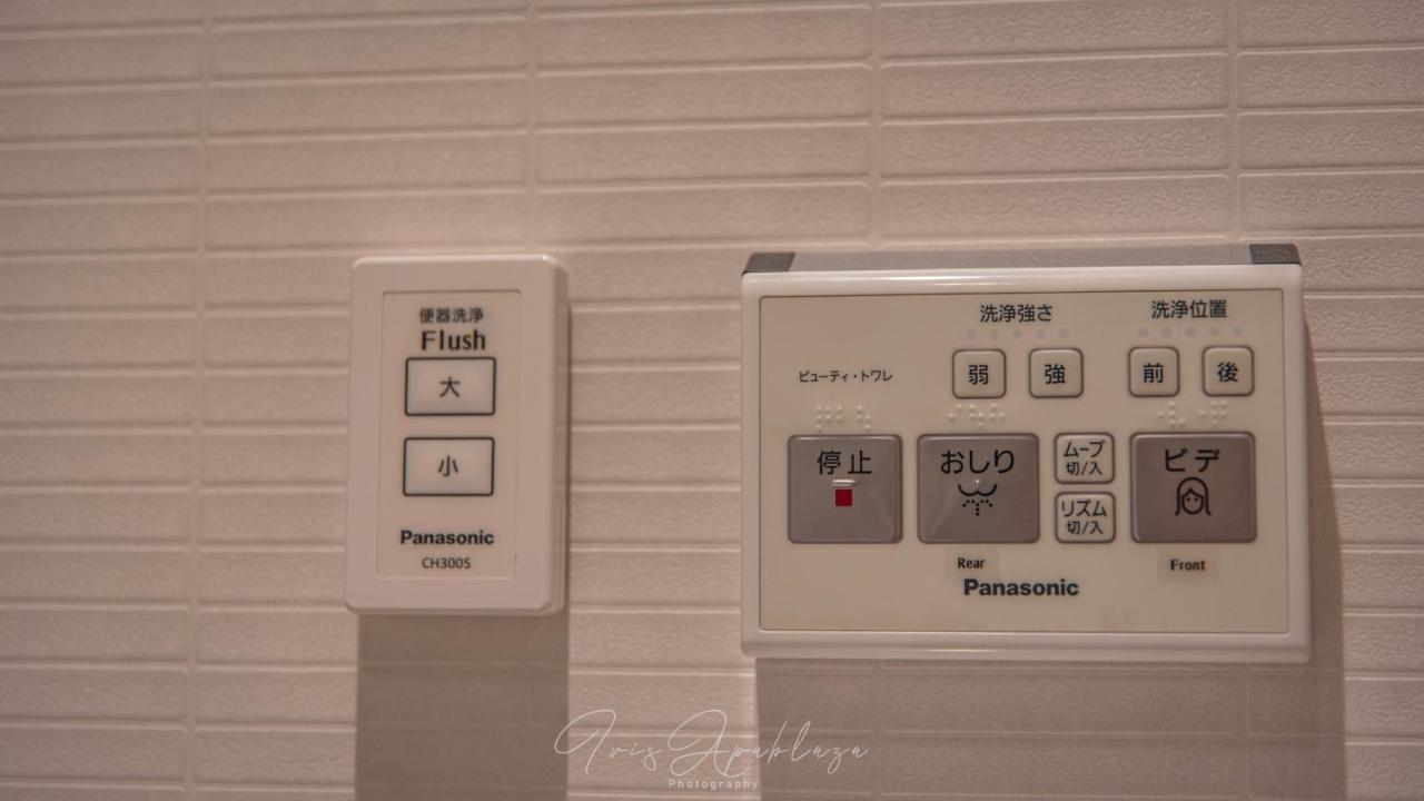 Hotel Sou Kyoto Gion Ngoại thất bức ảnh